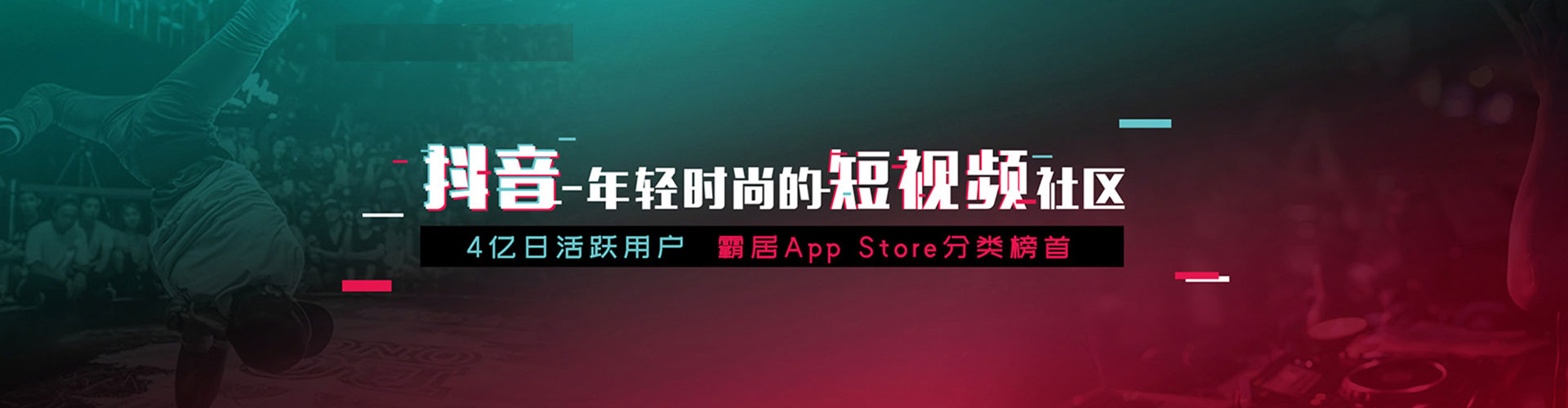 岳阳百度推广