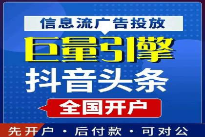 百度竞价推广公司案例：企业营销难题破解