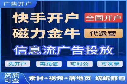 竞价SEM广告如何提高医疗行业咨询量